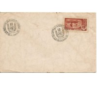 1955 ENVELOPE DECÊNIO DAS NAÇÕES UNIDAS  RJ  1955 - 10.940